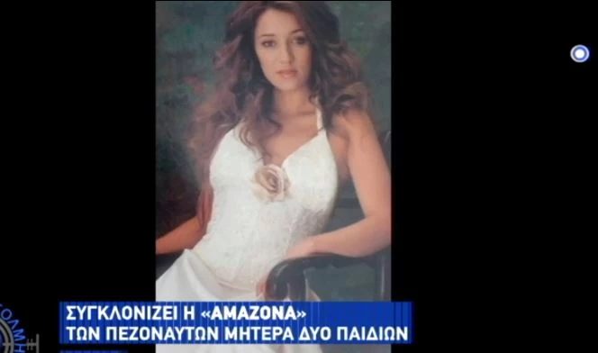 Συγκλονίζει η “Αμαζόνα” των Πεζοναυτών, μητέρα δύο παιδιών – Βίντεο